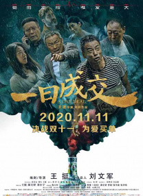 国内精品区一区二区三